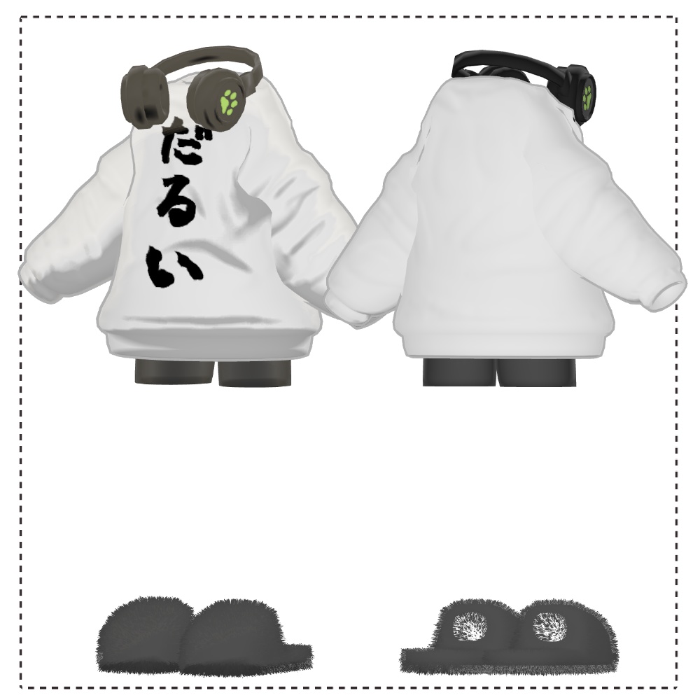 【まめふれんず対応】だるドルマリン【PB・MA設定済】