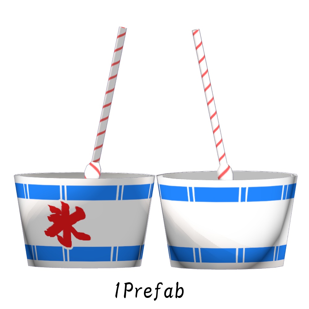 【ネコチヤン対応】かき氷チヤン【PB設定済】