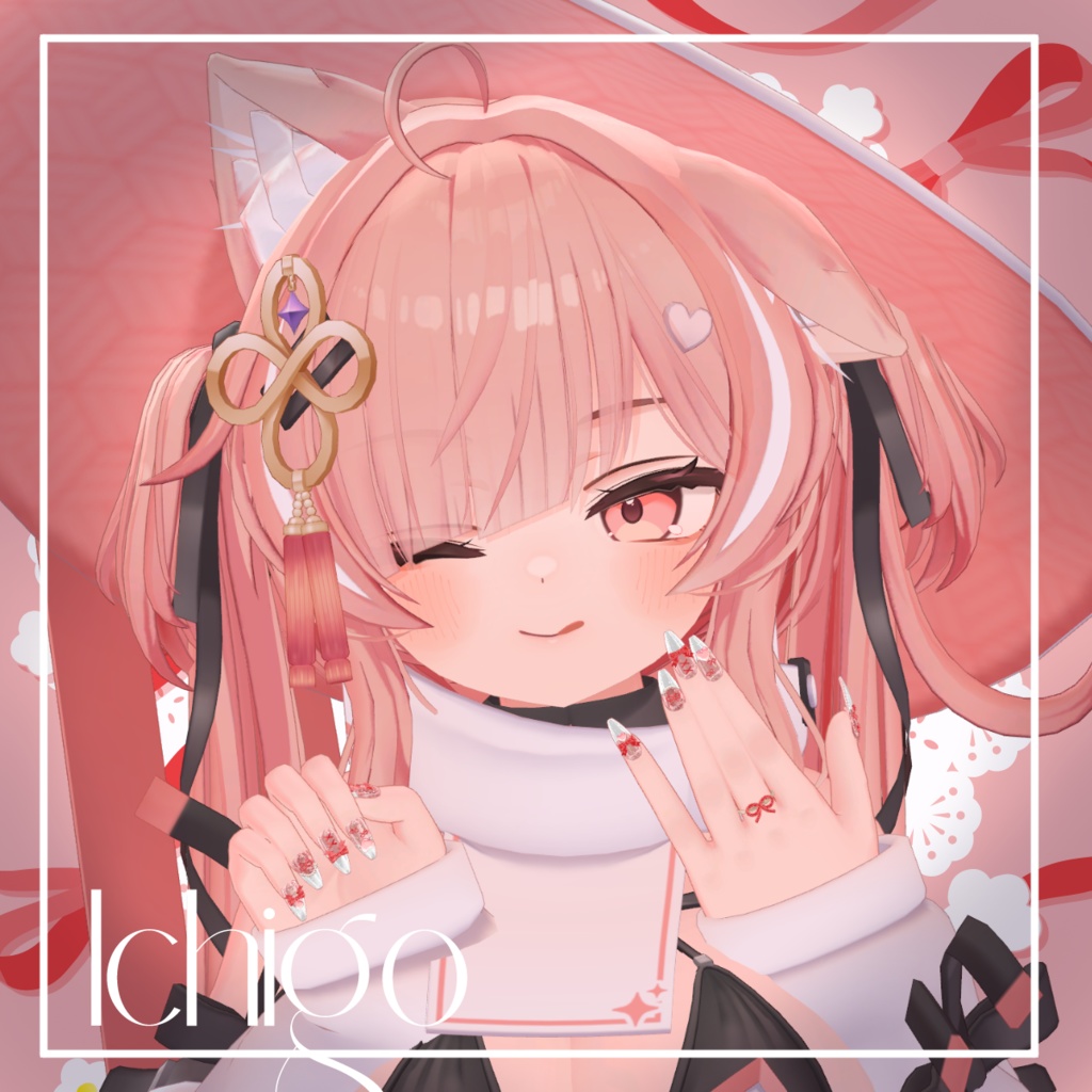 SALE!【14アバター対応】RibbonNailTip【MA設定済】