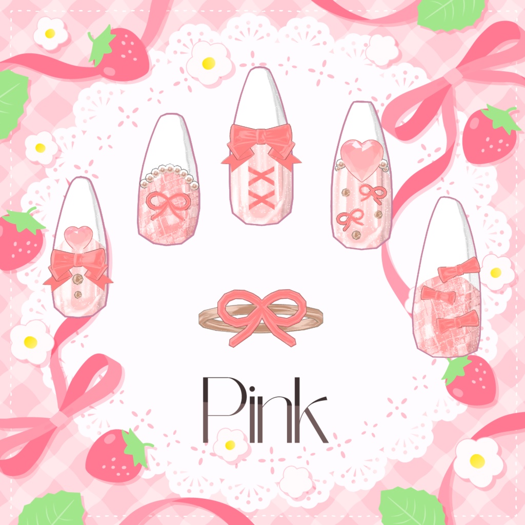 SALE!【14アバター対応】RibbonNailTip【MA設定済】