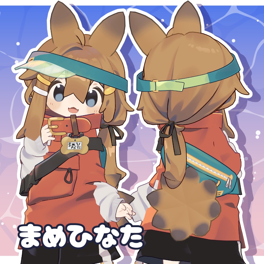 【3アバター対応】うみうしあくせ【MA・PB設定済】
