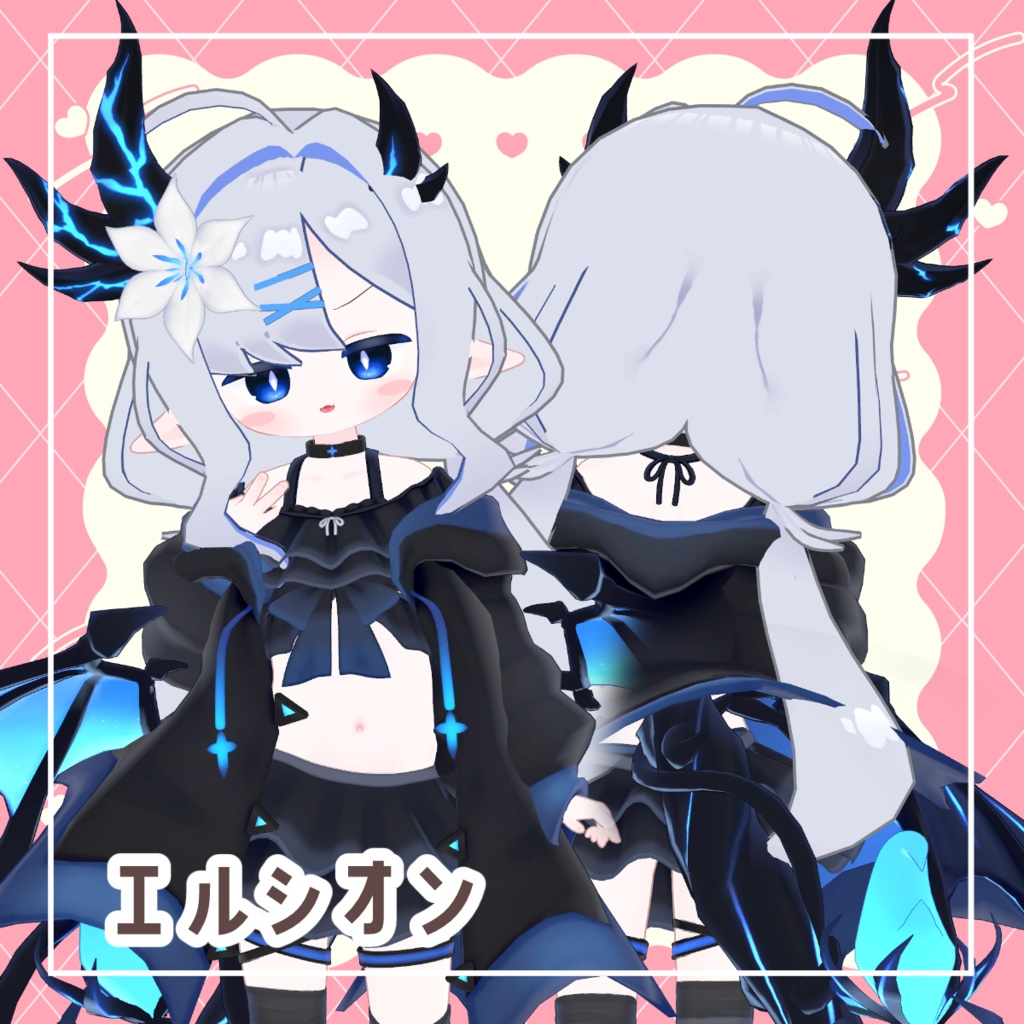 SALE!【9アバター対応】もふくらげヘア【PB・MA設定済】