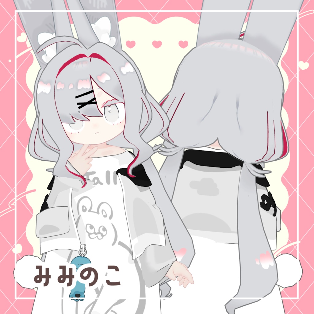 SALE!【9アバター対応】もふくらげヘア【PB・MA設定済】