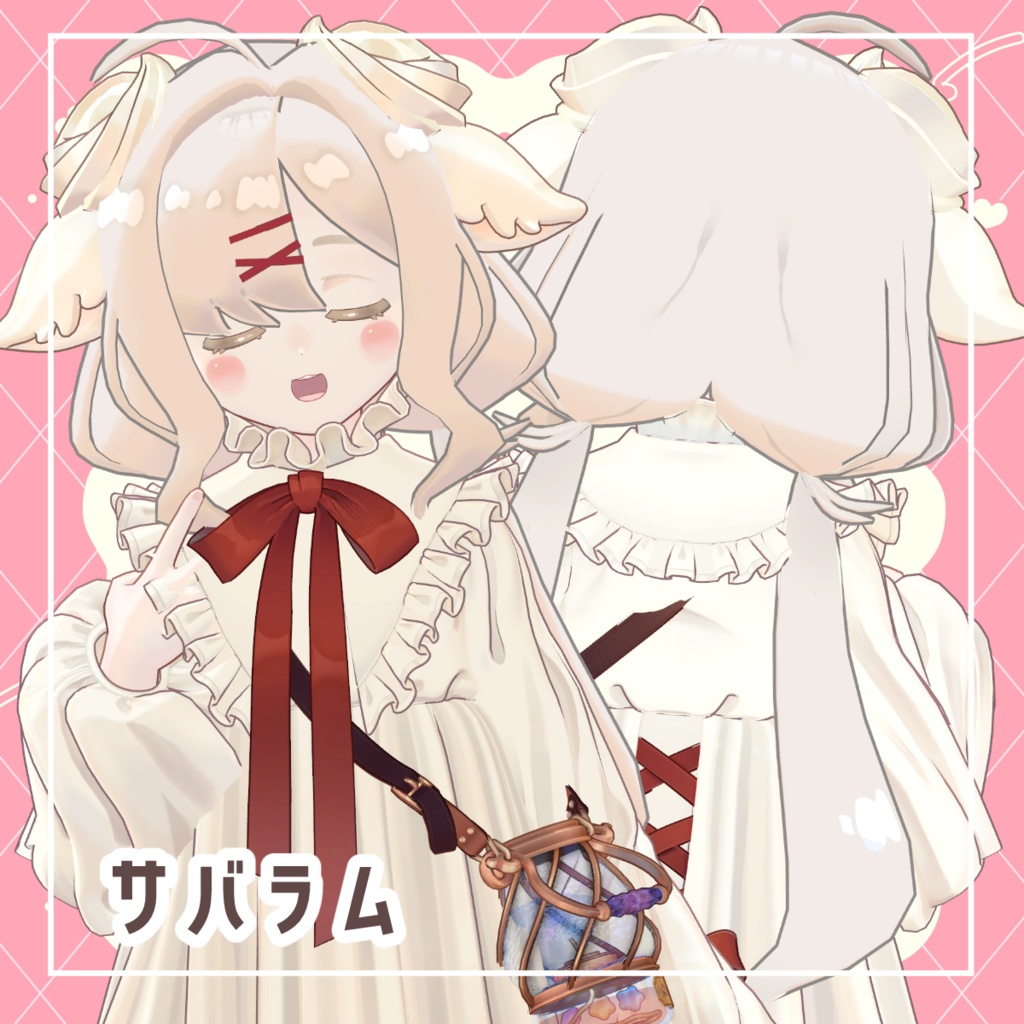 SALE!【9アバター対応】もふくらげヘア【PB・MA設定済】