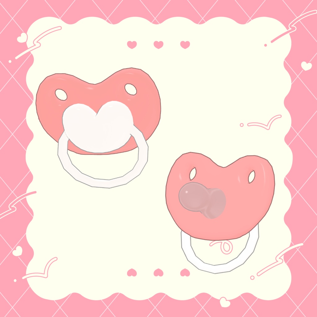 SALE!【ギミック付きアイテム】もごもごする!音が鳴る!はーとおしゃぶり【MA・PB設定済】