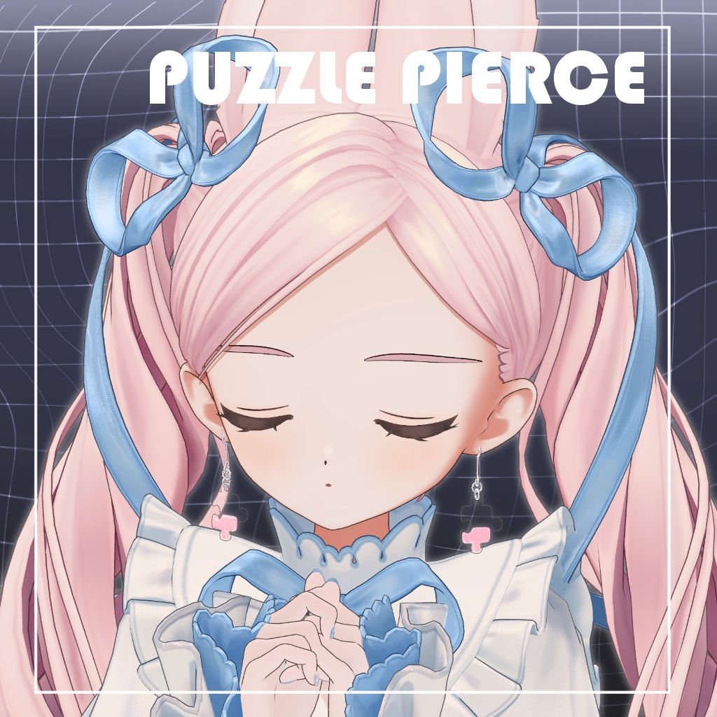【期間限定無料】Puzzle Pierce【5アバター対応】
