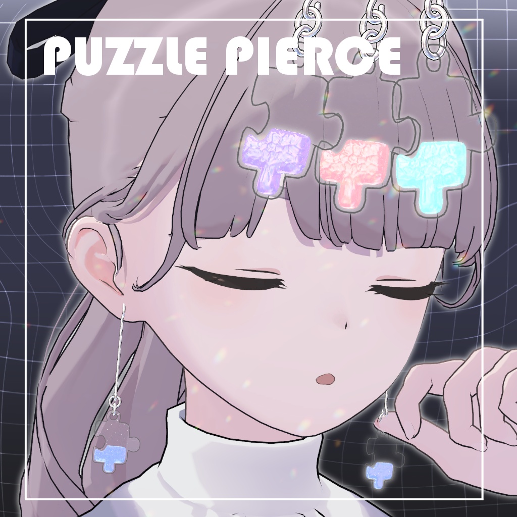 【期間限定無料】Puzzle Pierce【5アバター対応】