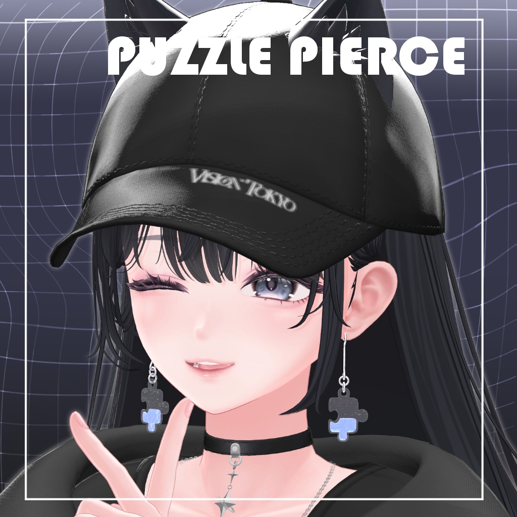 【期間限定無料】Puzzle Pierce【5アバター対応】