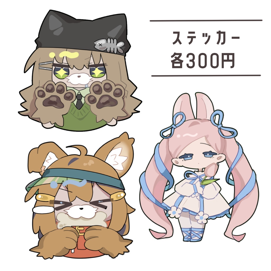【VketReal 2026 Summer Online】もちのこものや【リアルグッズ】