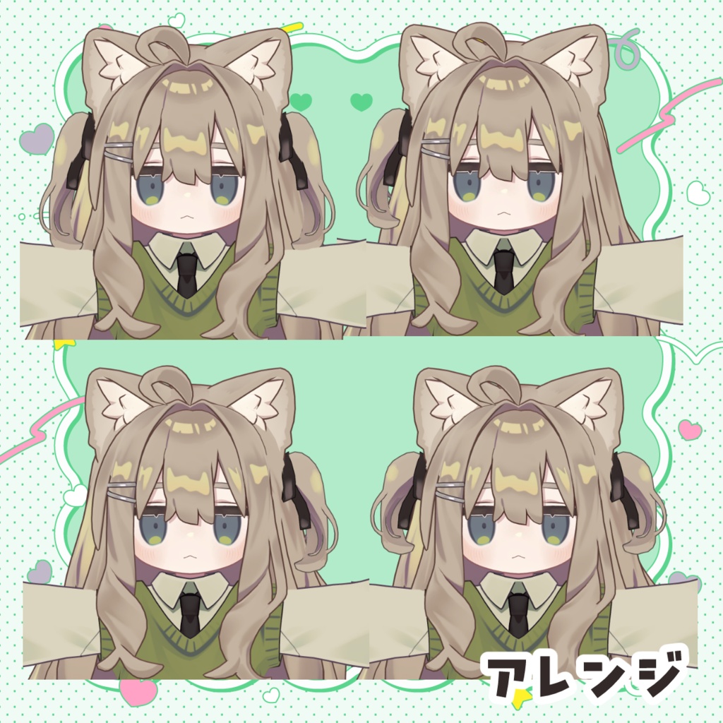 【キプフェル対応】キプフェルのツインエクステ【MA・PB対応】