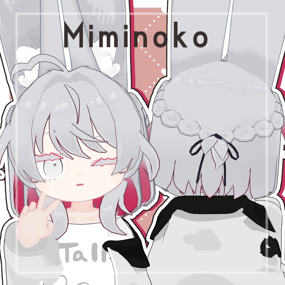 【10アバター対応】ハーフアップウルフ【MA・PB対応】