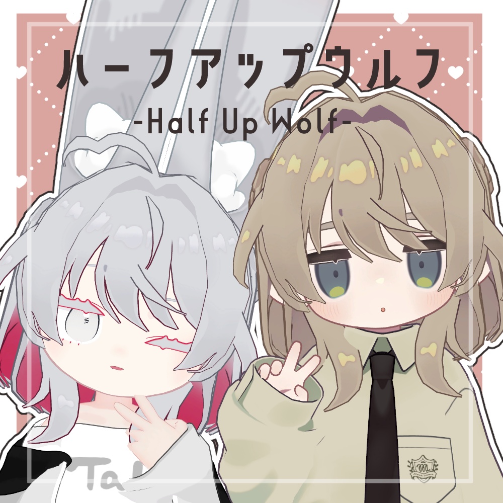 【10アバター対応】ハーフアップウルフ【MA・PB対応】