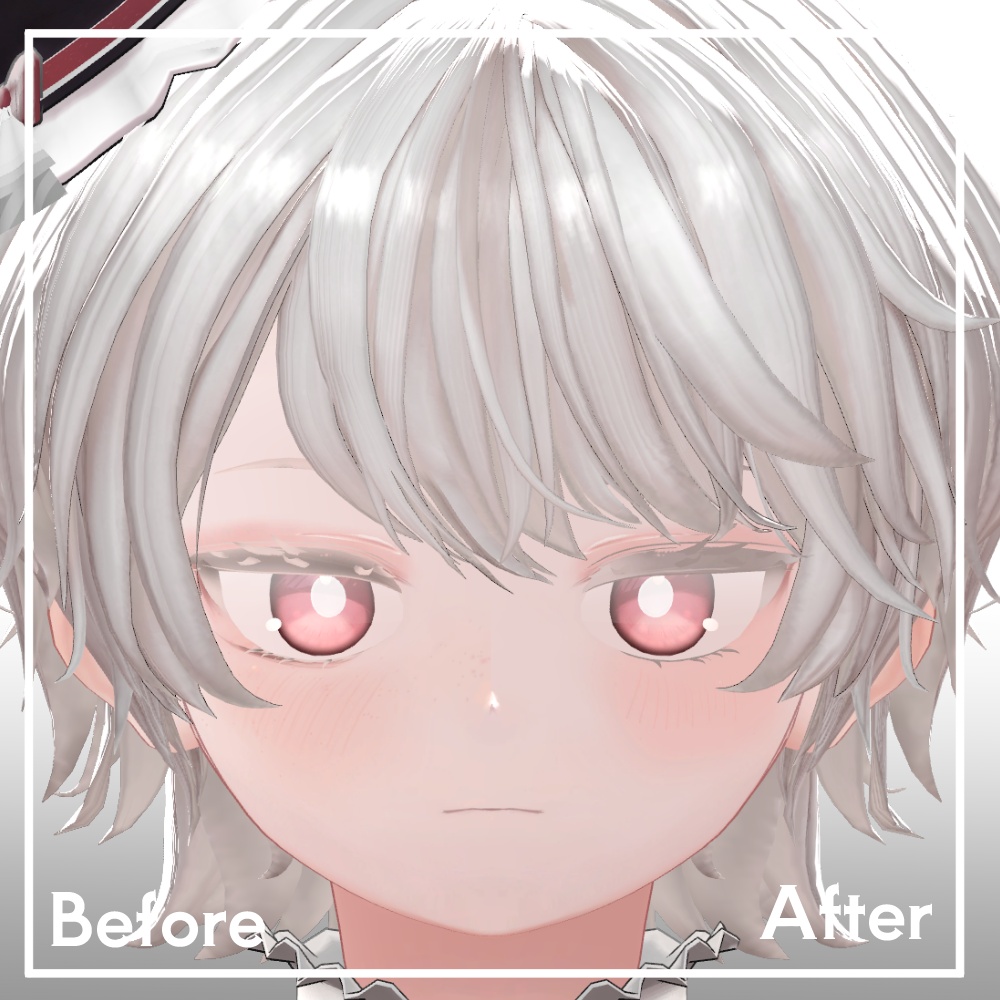 【Ruty対応】Ruty Natural Makeup Texture【ルティ対応】