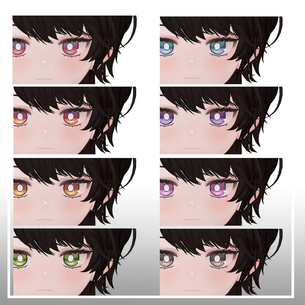 【Ruty対応】Ruty Luminous Tone Makeup&Eye Texture【ルティ対応】