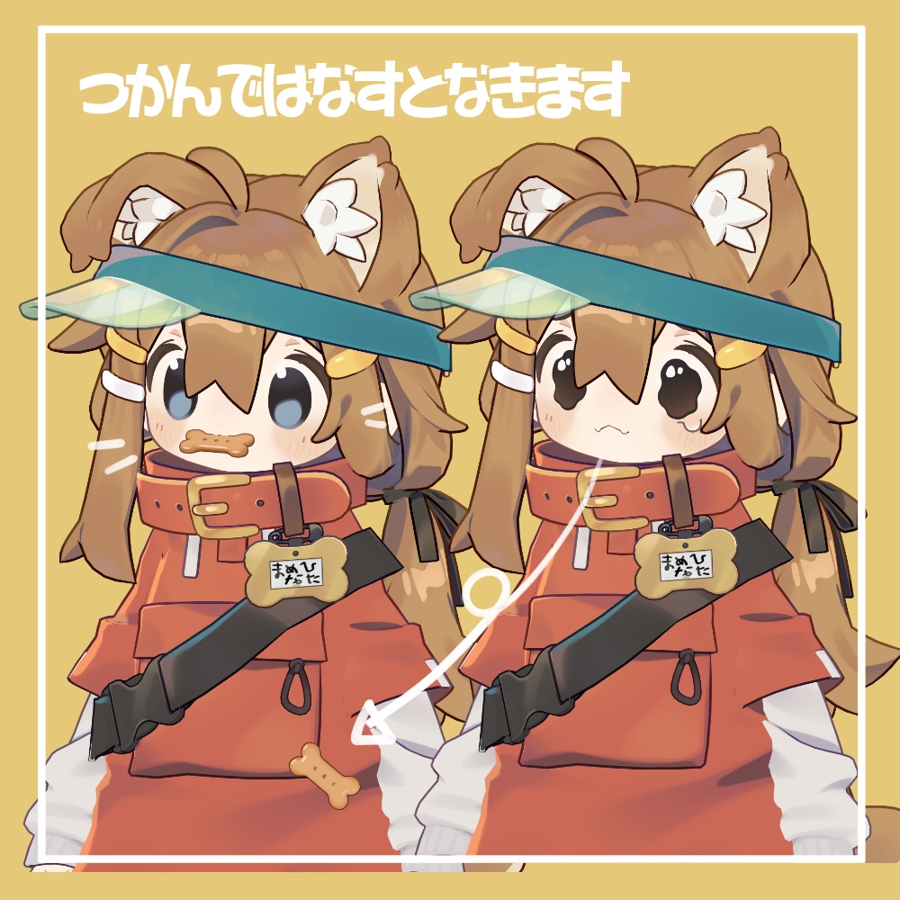 【まめひなた対応】つかめる! まめビスケット【ギミック付き】