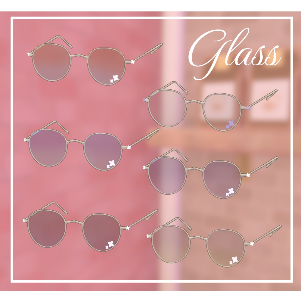 【期間限定無料・FREE】Flower Glasses【Lapwing・マリシア対応】