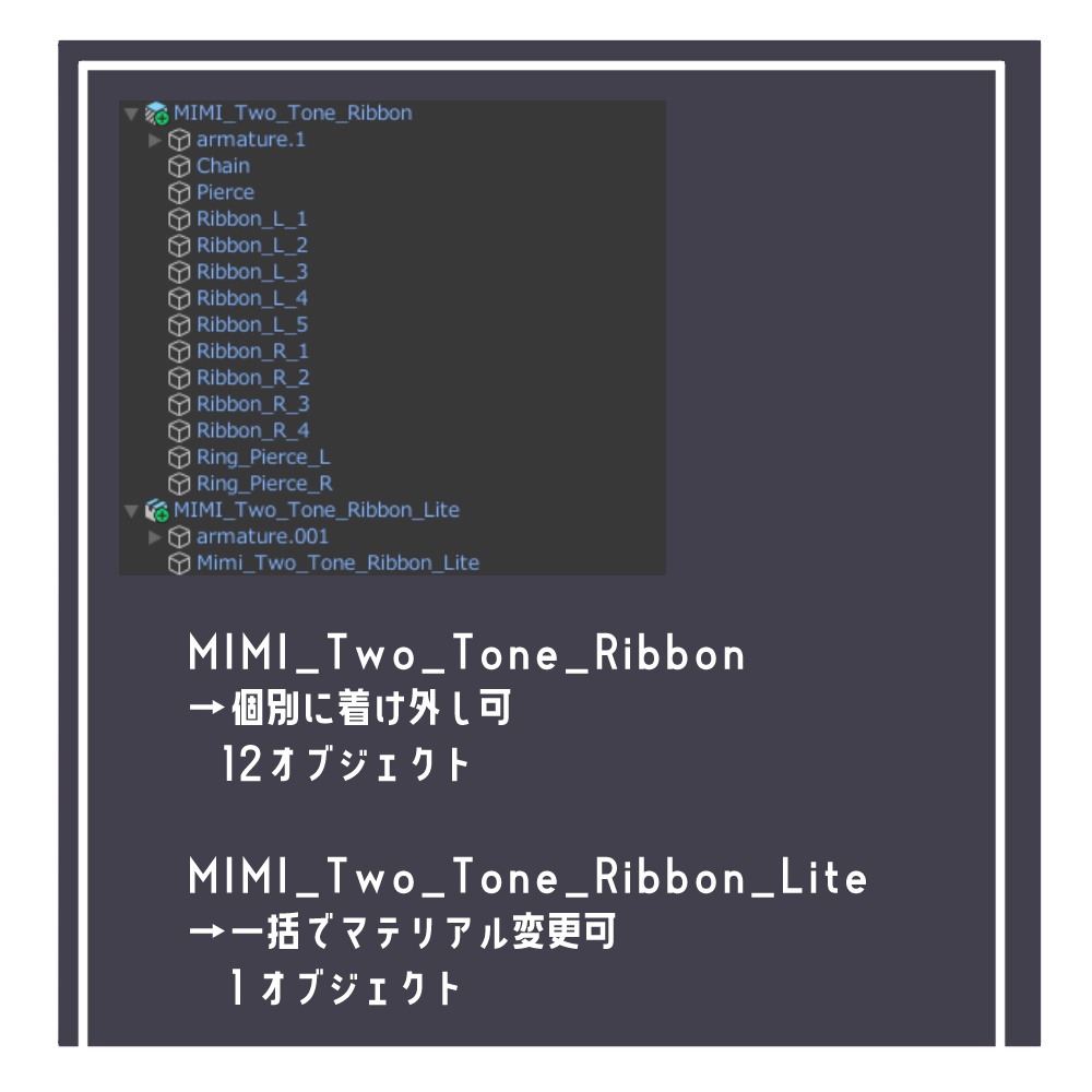 9/11 18:00 ~ 販売開始SALE!【みみのこ対応】みみツートンリボン【MA・PB対応】