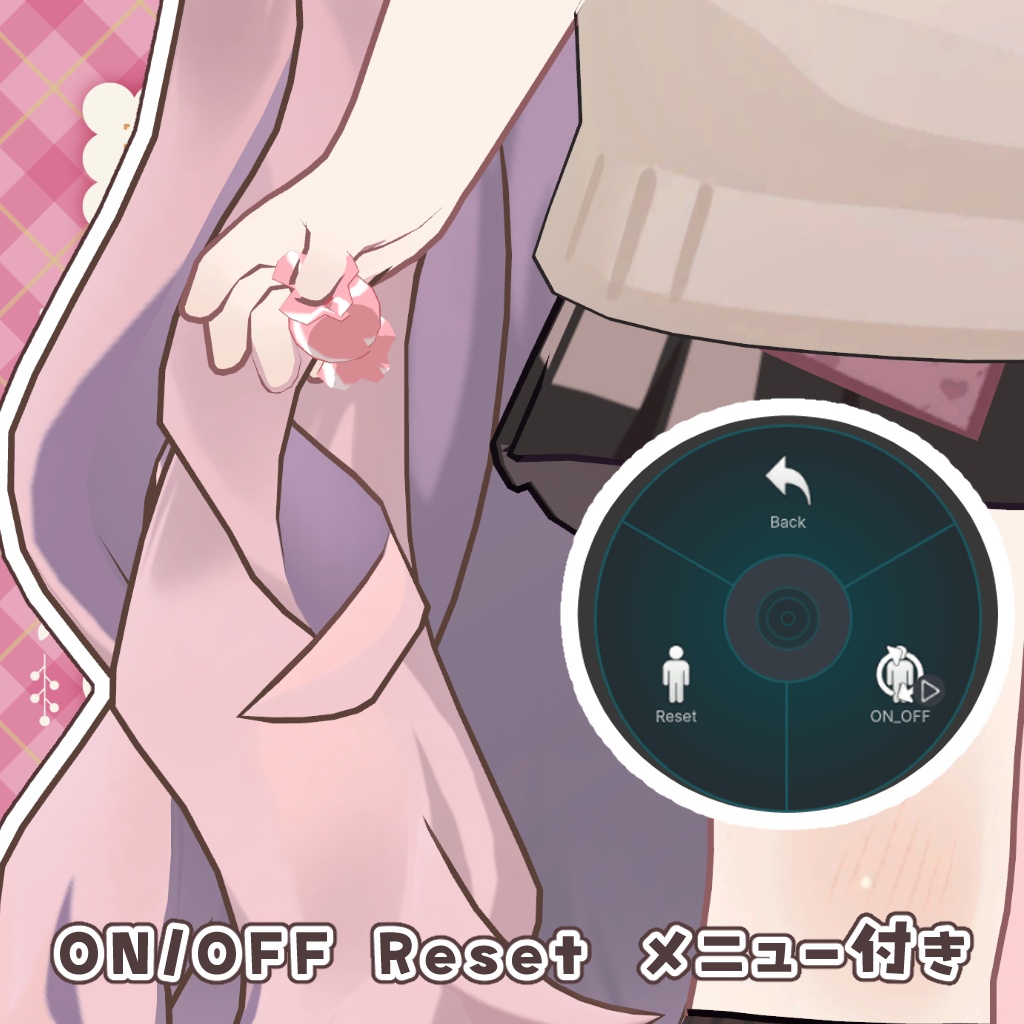 【ギミック付きアイテム】ころころあめちゃん【まめふれんず対応】