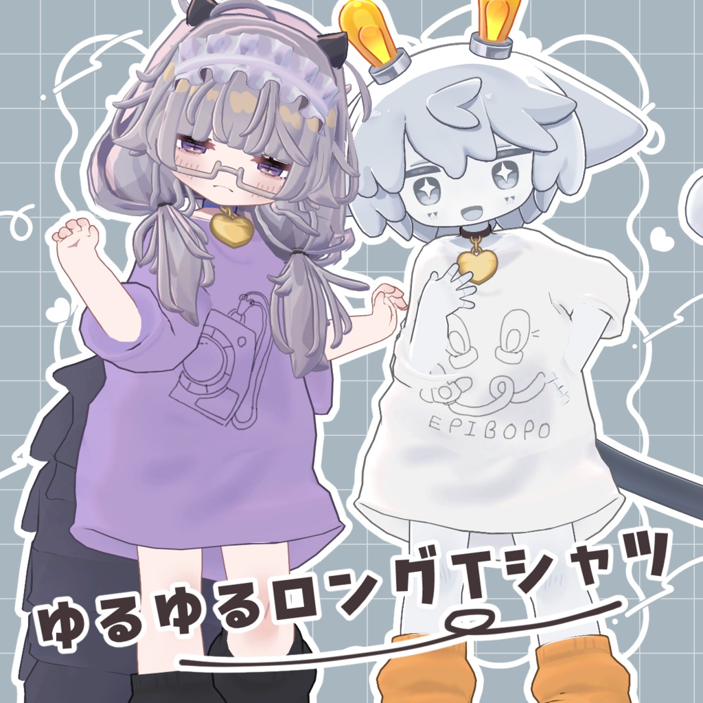SALE!【4アバター対応】ゆるゆるロングTシャツ【まめふれんず】