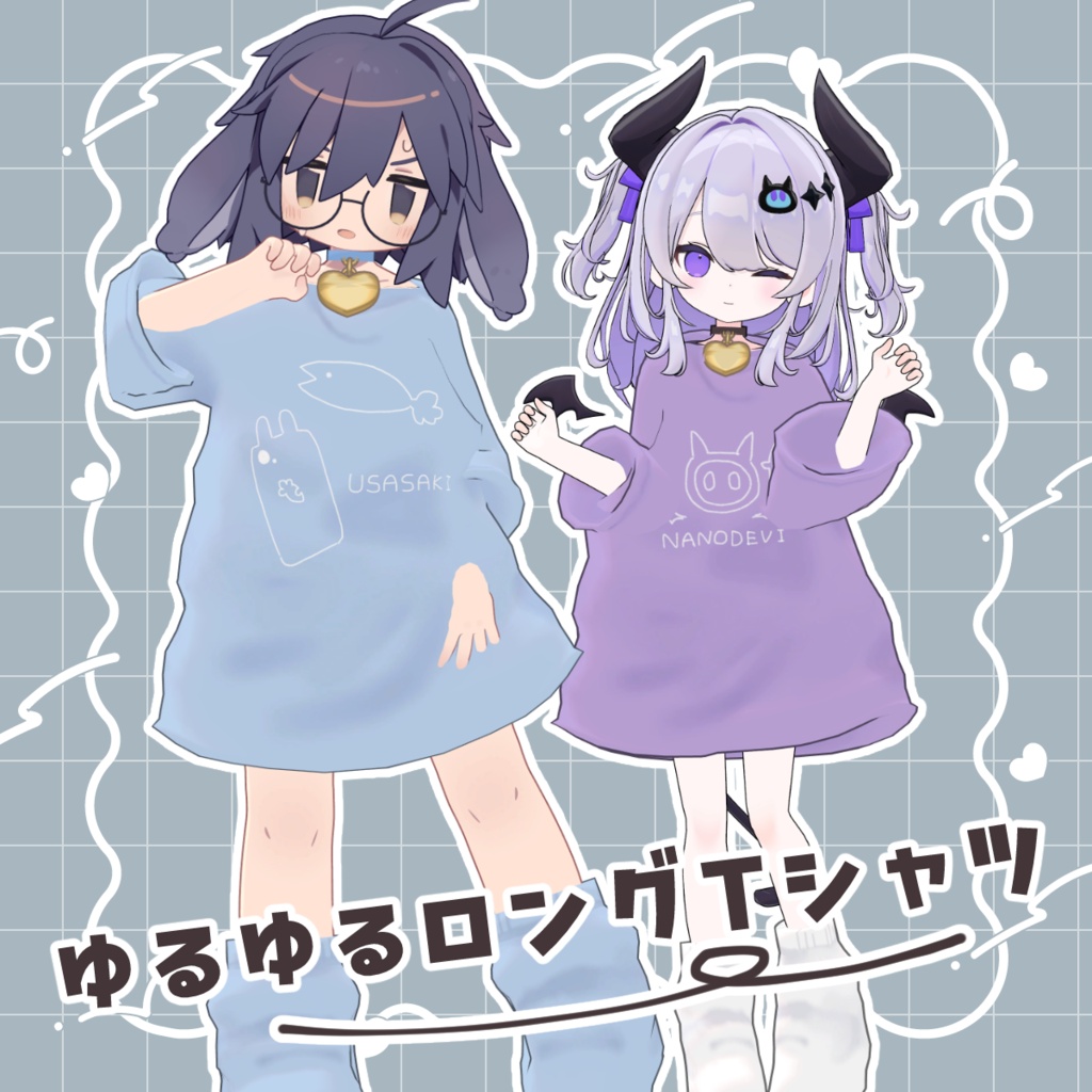 SALE!【4アバター対応】ゆるゆるロングTシャツ【まめふれんず】