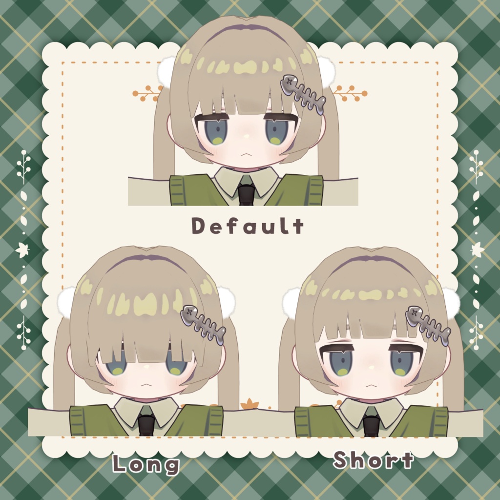 【3日間期間限定無料】シンプルロングツイン【キプフェル対応】