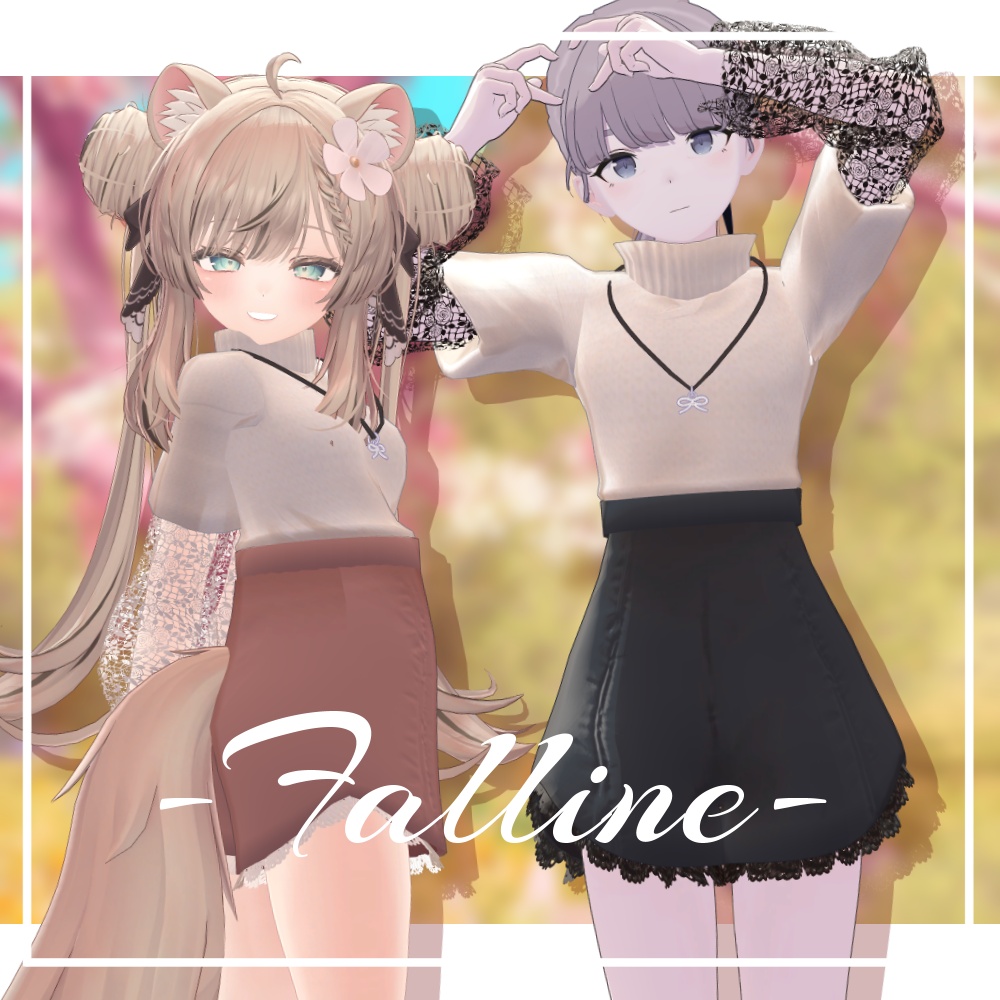 SALE!【3アバター対応】Falline【マヌカ・マリシア・Lapwing】