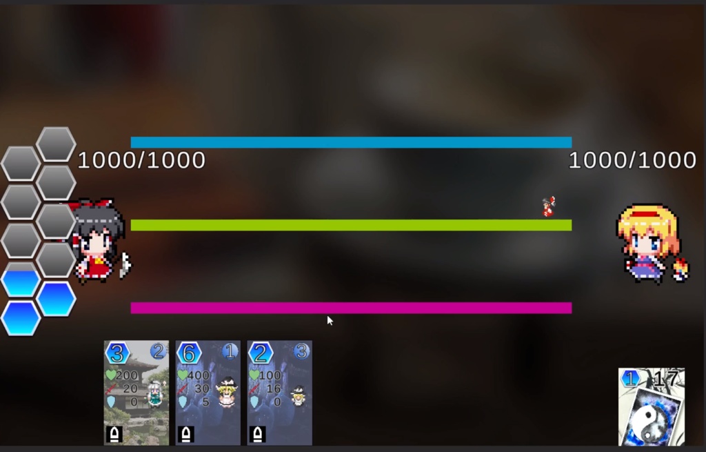 【無料】東方DollsWar