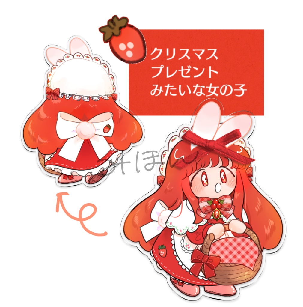 手乗りリリーのアクリルスタンド