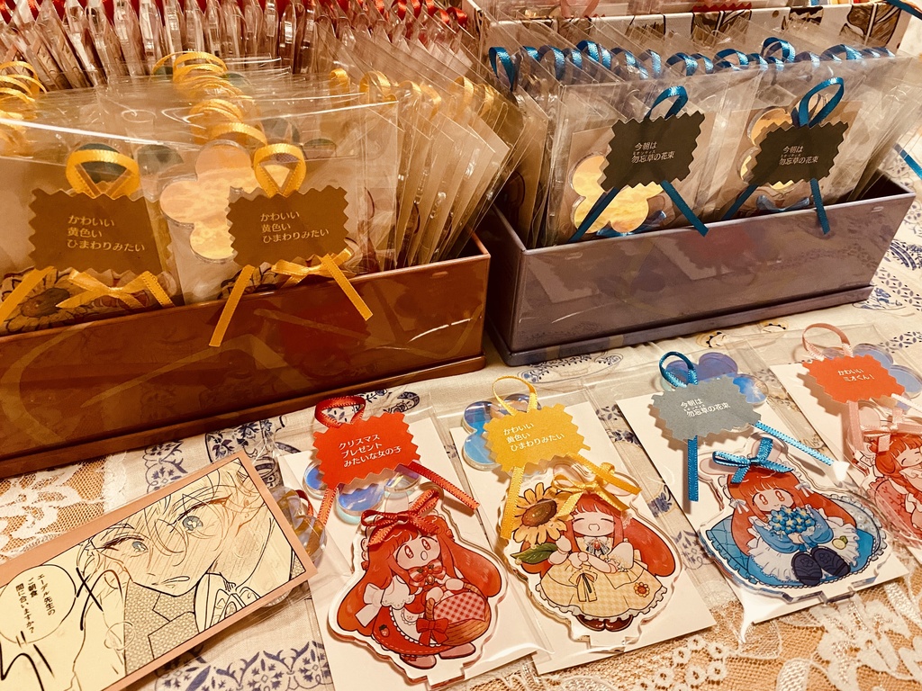 手乗りリリーのアクリルスタンド