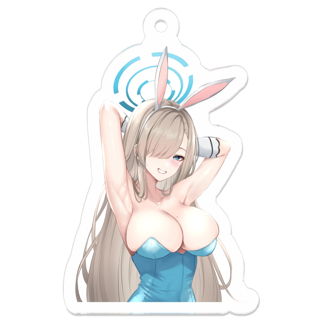 Asuna Ichinose bunny keychain