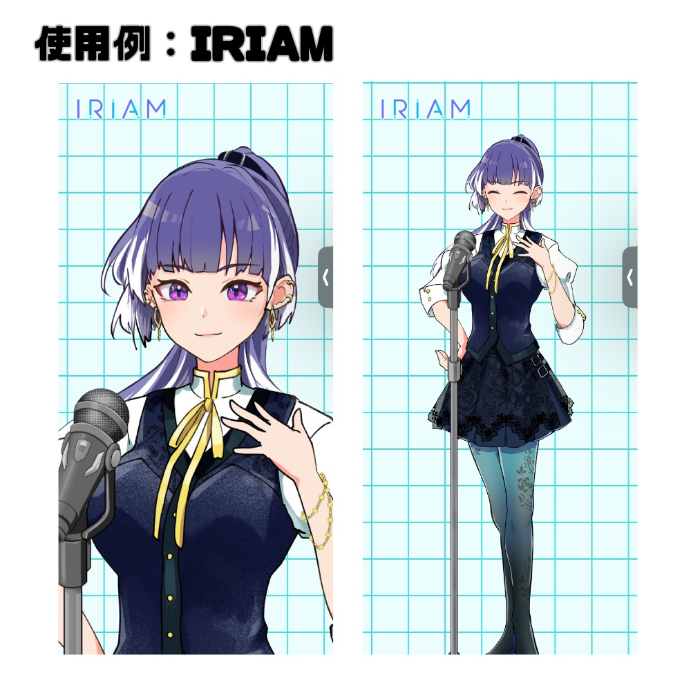 【配信者向け】装飾マイク素材【一部無料】