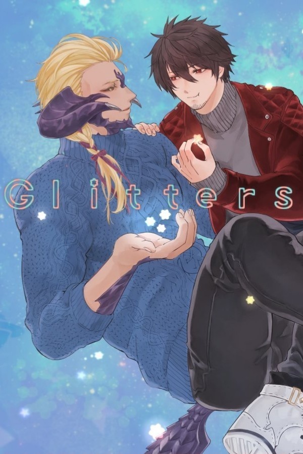 Glitters