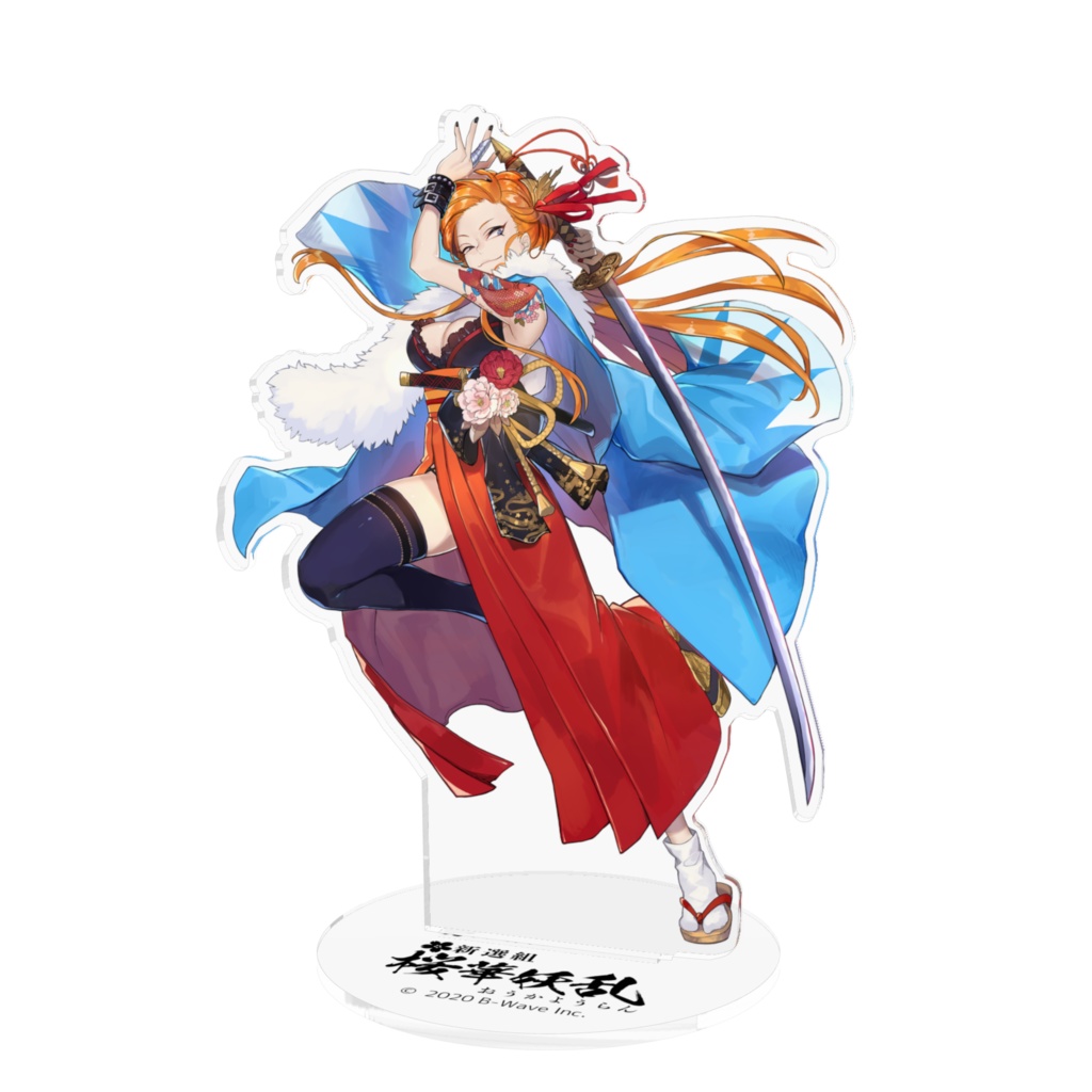 新見錦アクリルフィギュア