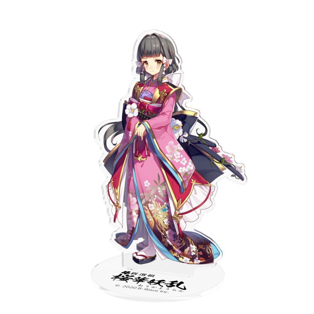松平容保アクリルフィギュア