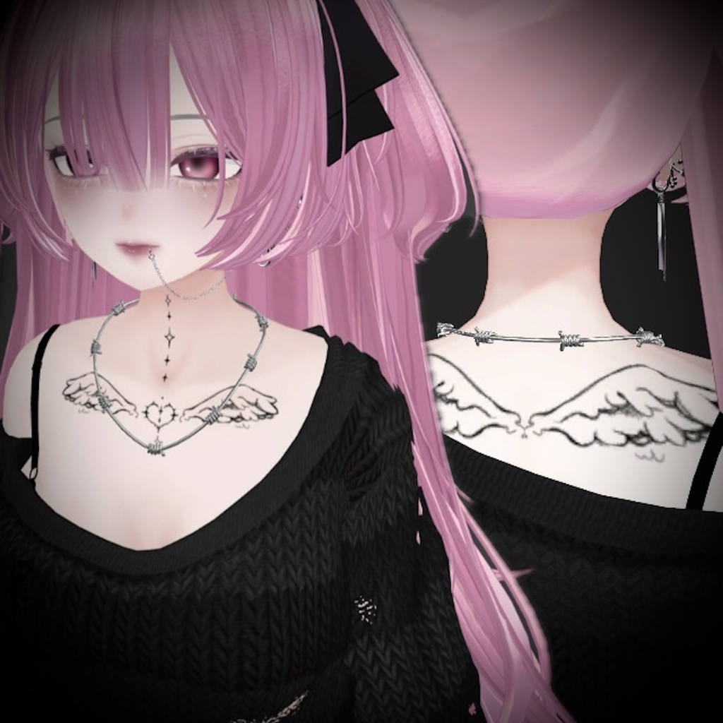 Wing tattoo texture #ateliersuuria