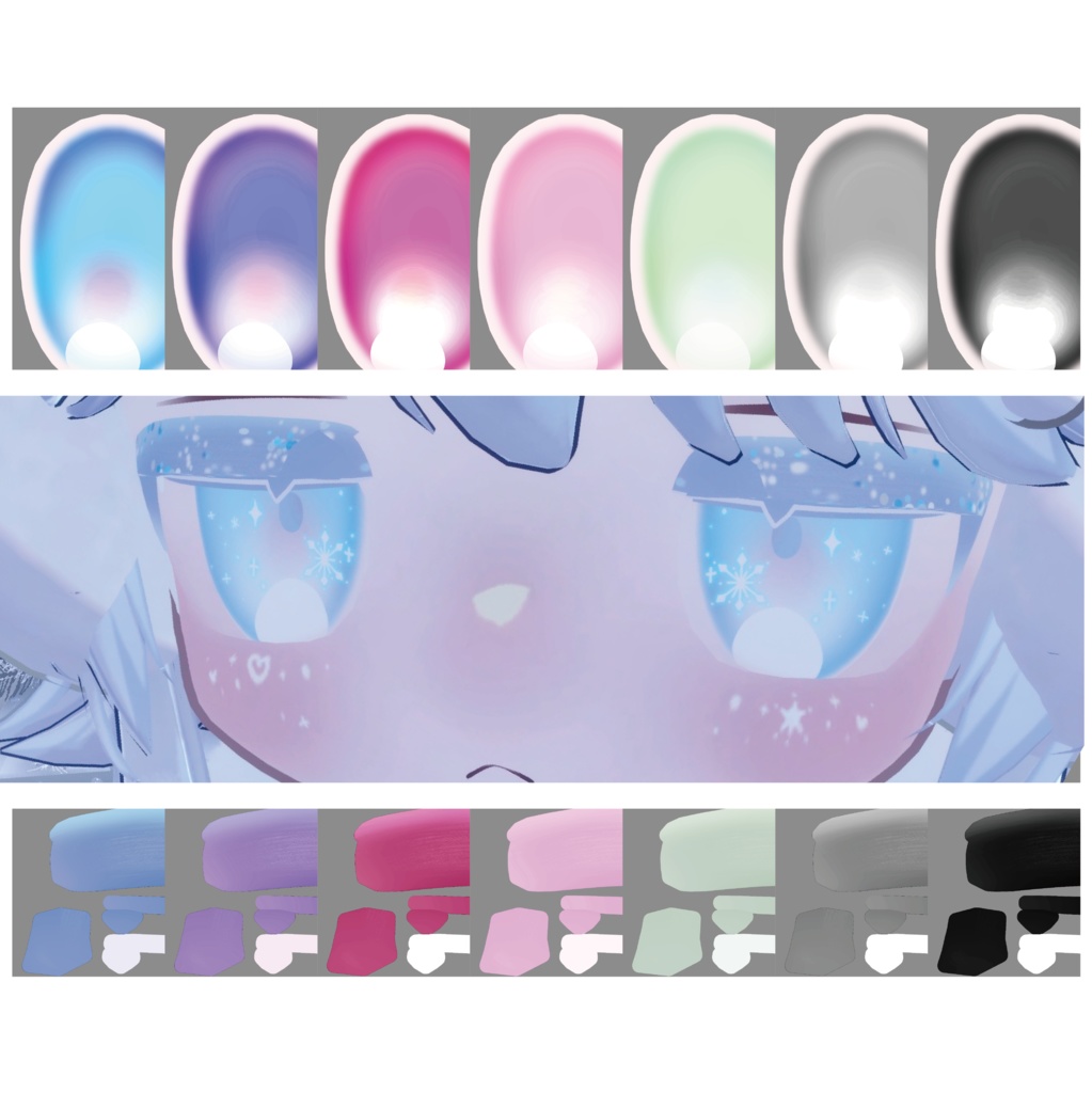 キプフェル用Snow EYE & Makeup texture(全12色+7色) #ateliersuuria
