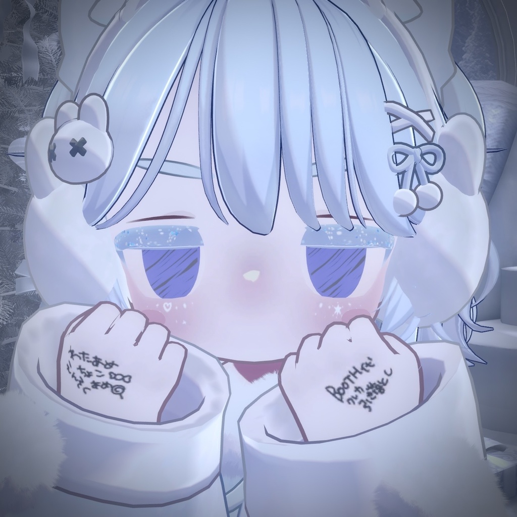 【無料版有り】キプフェル用おててのメモ Body texture #atelierSuuria