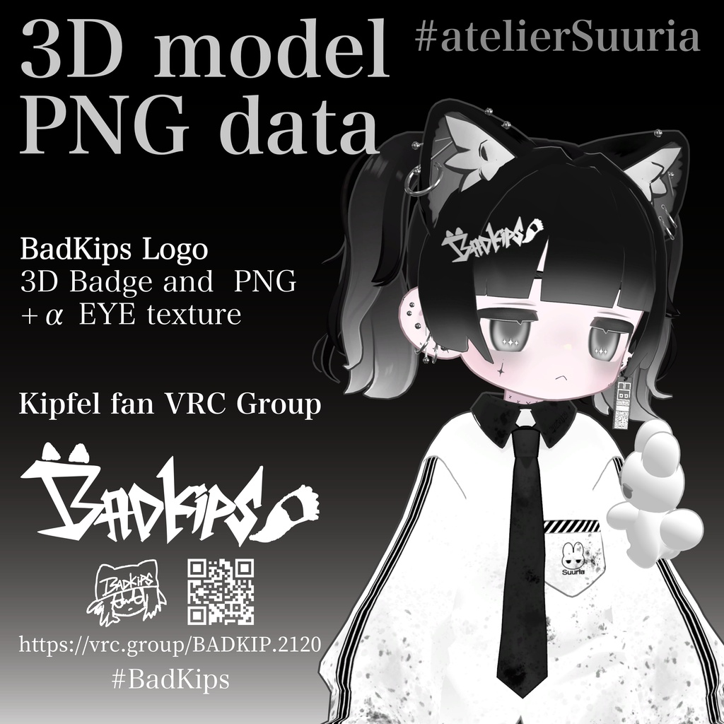 【Free】BadKipsロゴデータ各種+EYE texture #atelierSuuria