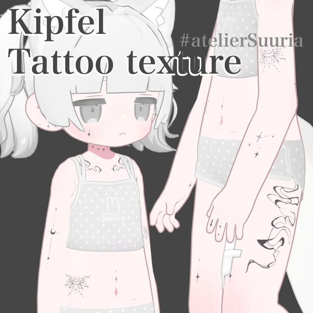 Kipfel tattoo texture #atelierSuuria