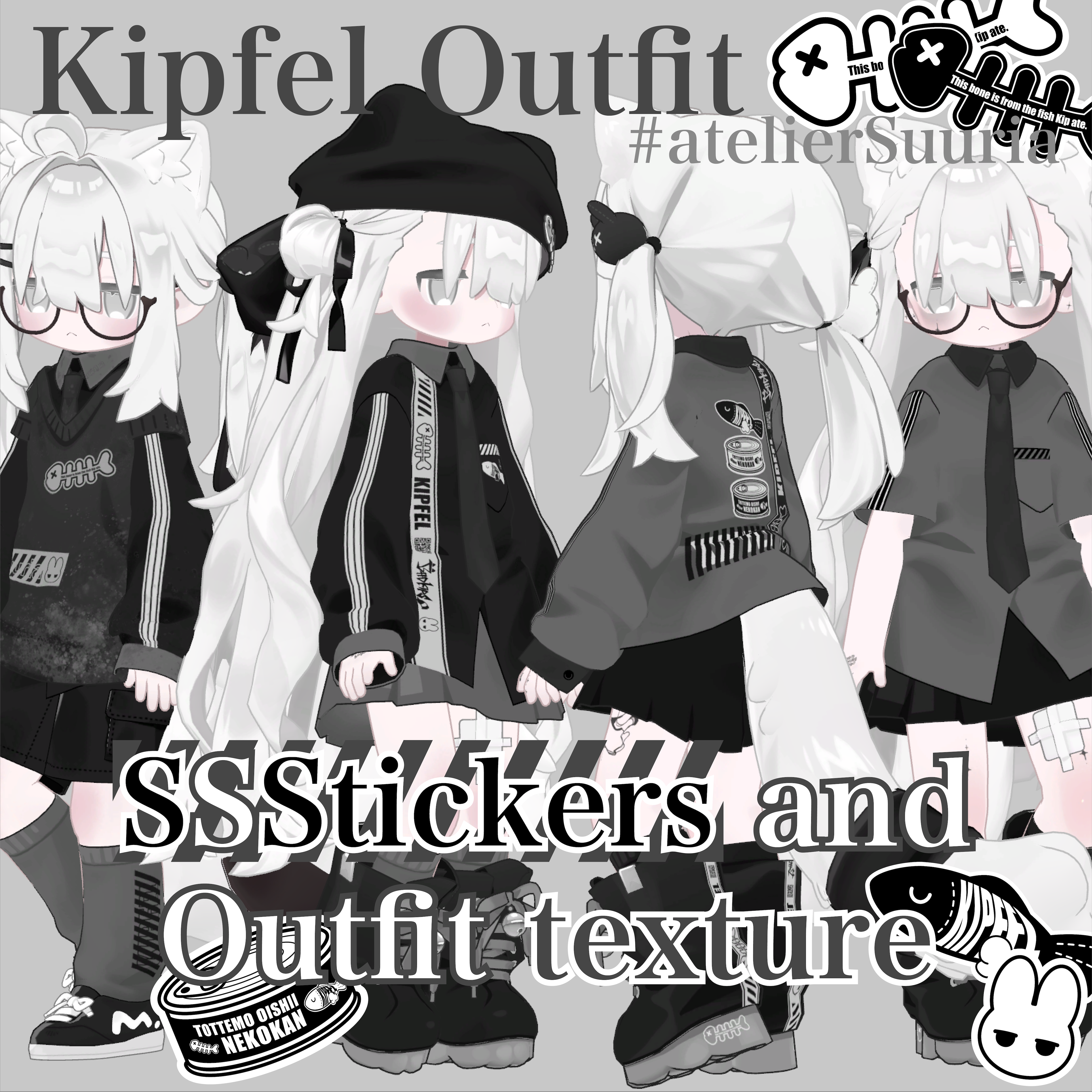 SSStickers and  Kipfel Outfit texture Set #atelierSuuria