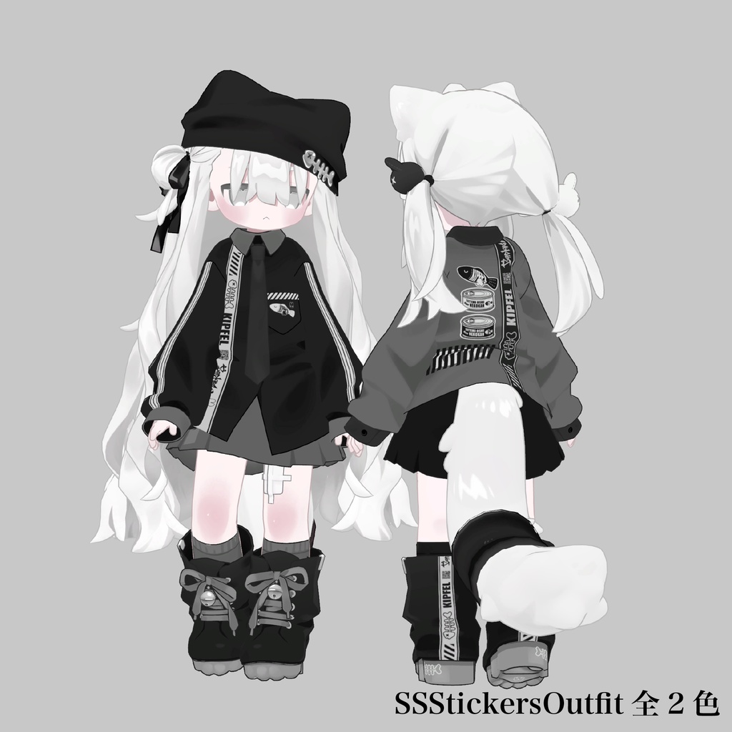 SSStickers and  Kipfel Outfit texture Set #atelierSuuria