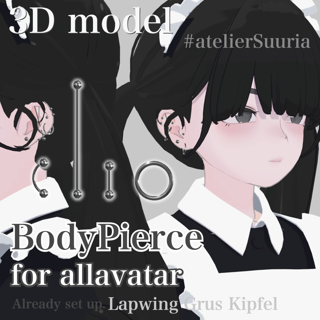 BodyPierce for all avatar #atelierSuuria