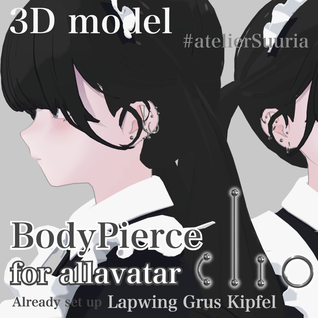 BodyPierce for all avatar #atelierSuuria