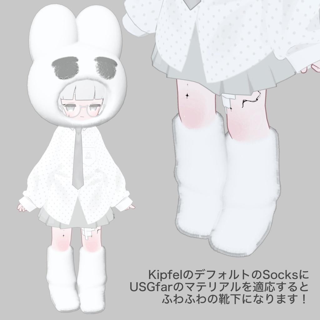 SuuriaUSAGI Head & shippo for Kipfel #atelierSuuria