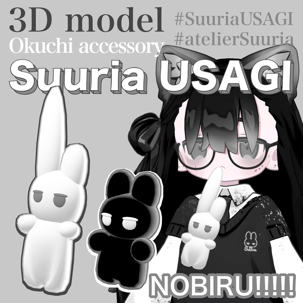 SuuriaUSAGI Okuchi accessory #atelierSuuria
