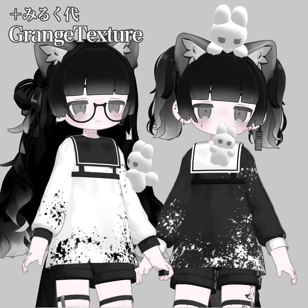 Square Collar Uniform for MameFriends #atelierSuuria