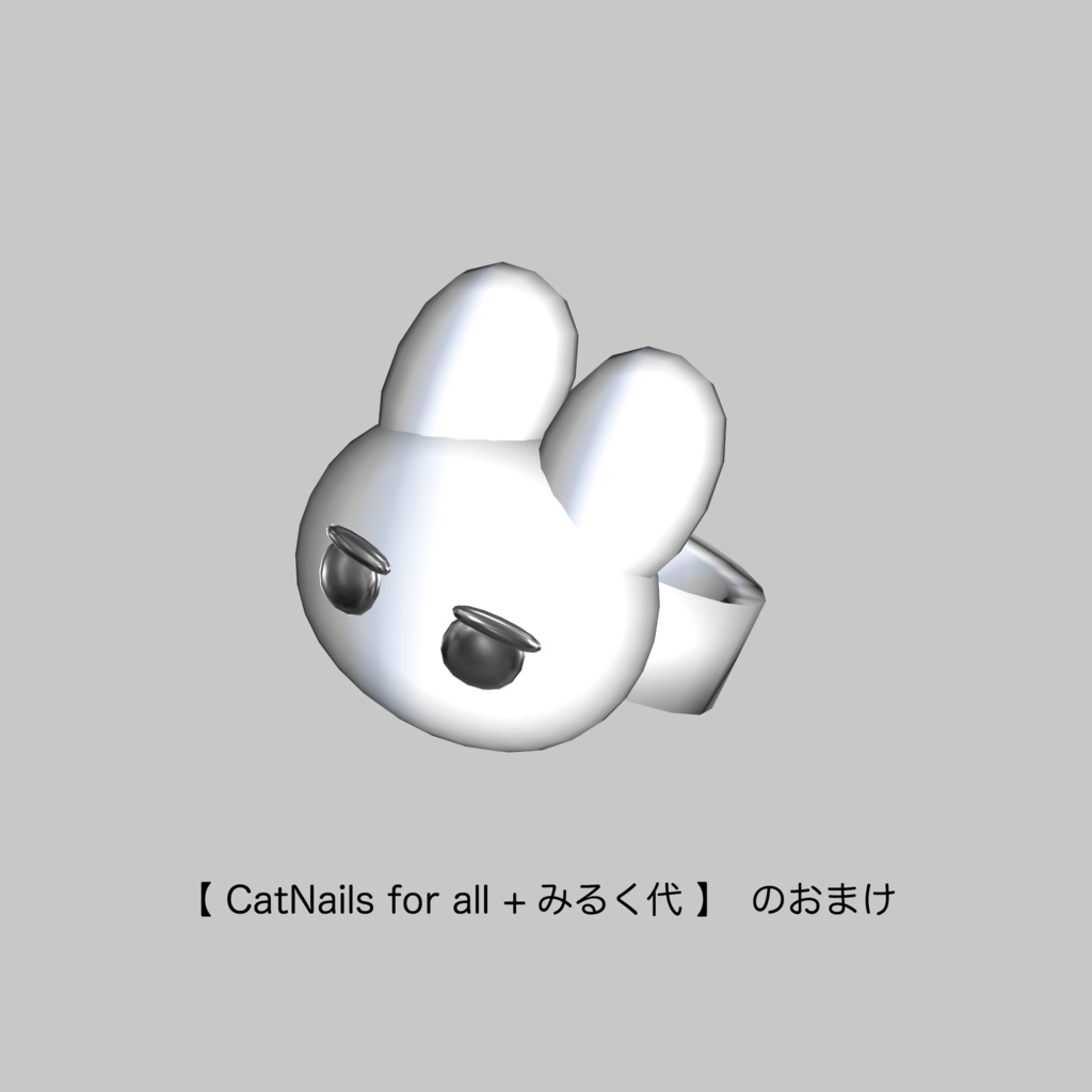 CatNails for 13Avatar #atelierSuuria