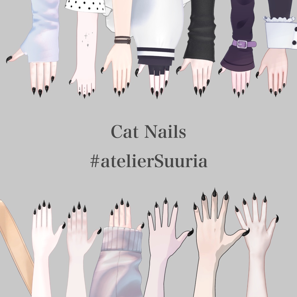 CatNails for 13Avatar #atelierSuuria
