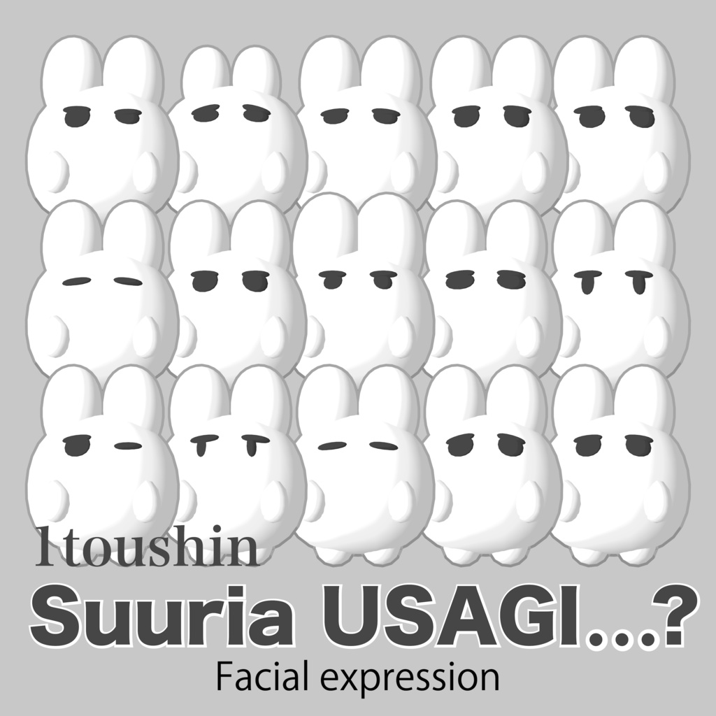 SuuriaUSAGI 1toushin オリジナル3Dモデル #atelierSuuria