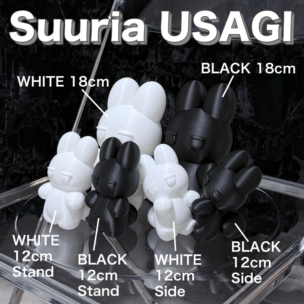 【REAL ITEM】SuuriaUSAGI 3D printed figure #atelierSuuria